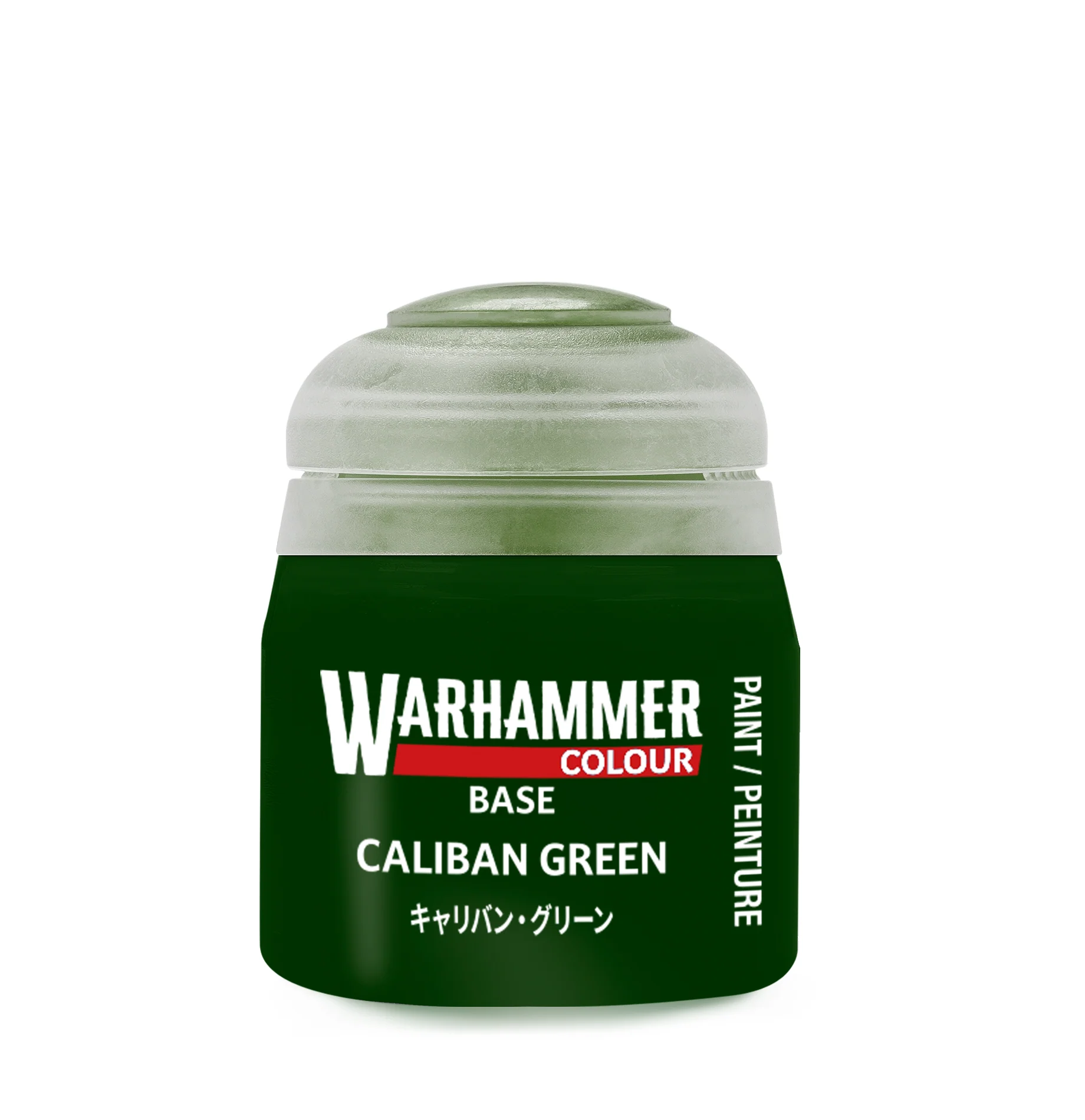 Product image 68