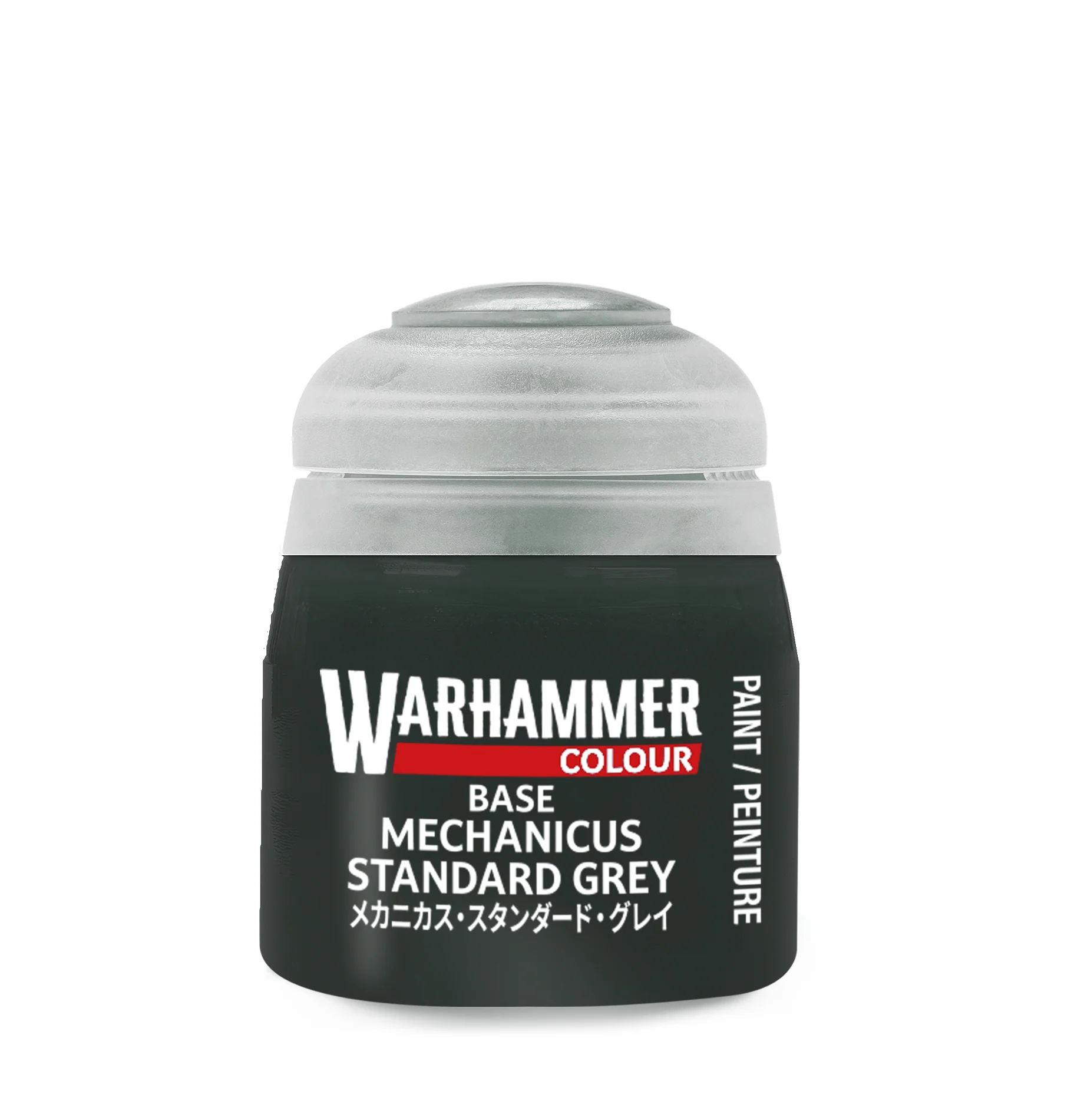 Product image 69