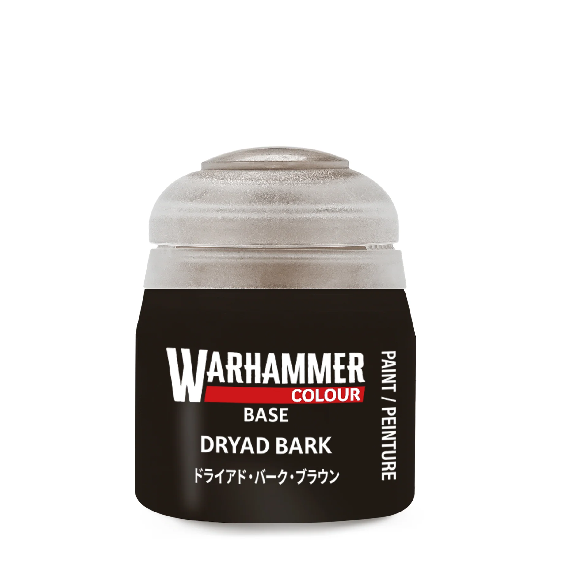 Product image 77